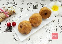 红糖枣窝头的做法图解12