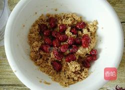 红糖枣窝头的做法图解5