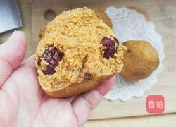 红糖枣窝头的做法图解10