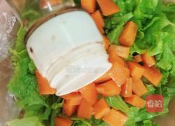 任性沙拉的做法图解3
