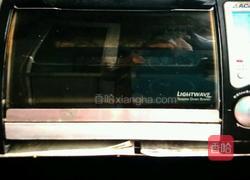 玛格丽特饼干的做法图解11