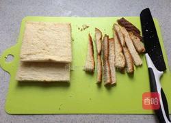 香蕉紫薯土司卷的做法图解4