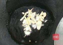 小炒猪心的做法图解8