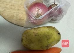 土豆胡萝卜洋葱的做法图解3