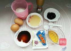 咸味贝壳蛋糕的做法图解1