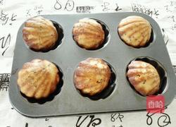咸味贝壳蛋糕的做法图解10