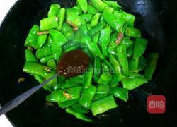 酱焖油豆角的做法图解6