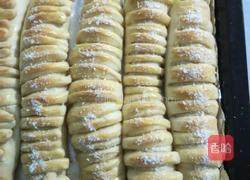 椰蓉毛毛虫面包的做法图解14