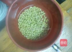 豆浆的做法图解1