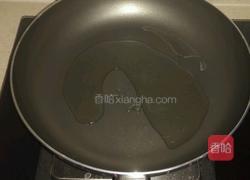 培根卷金针菇的做法图解3