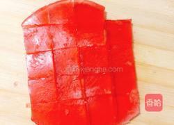 QQ软糖的做法图解6