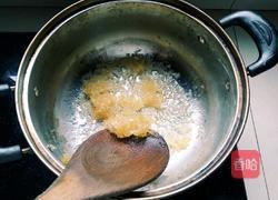 蜂蜜白心柚子茶的做法图解5