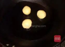 Pumpkin cake recipe illustration 6