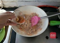 自制香菇海鲜肉酱的做法图解9