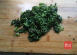 雪里蕻菜饼的做法图解3