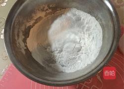 水晶豆沙汤圆的做法图解1