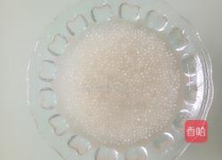 葡萄西米露的做法图解8