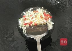 腊鸭焖萝卜的做法图解4