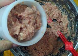 自制热狗肠的做法图解8