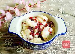 酸奶香蕉沙拉的做法图解5