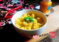 橙香红薯泥的做法图解5