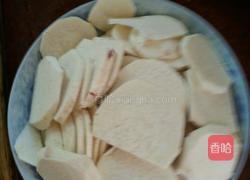 肉末蒸芋头的做法图解1