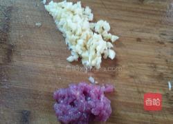 肉末蒸芋头的做法图解2