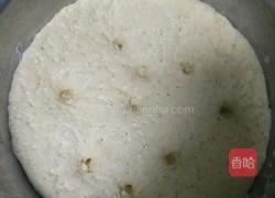 花样南瓜馒头的做法图解2