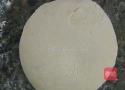 花样南瓜馒头的做法图解3