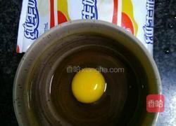 牛奶鸡蛋羹的做法图解1