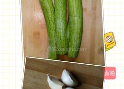 蒜蓉丝瓜的做法图解1