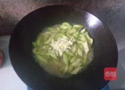 蒜蓉丝瓜的做法图解8