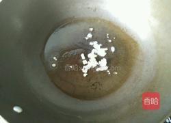 五彩青豆的做法图解5