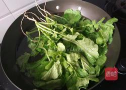 素炒萝卜苗的做法图解1