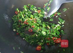 素炒萝卜苗的做法图解6