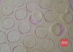 黄瓜蝴蝶面的做法图解3