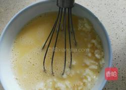 鸡蛋蒸饭的做法图解3