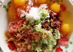 丸子粉丝汤的做法图解1