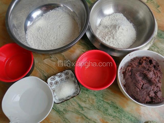 各种材料称好