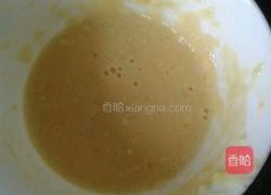 炸茄盒的做法图解2