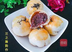 红豆酥的做法图解15