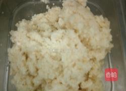 菜痴1996牌辣油的做法图解1