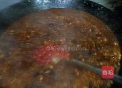 菜痴1996牌辣油的做法图解14