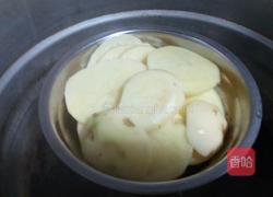 芝士虾球的做法图解2