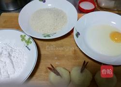 芝士虾球的做法图解10