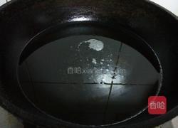 炸麻团的做法图解15