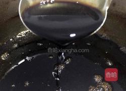 四物膏的做法图解13