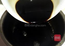 四物膏的做法图解15