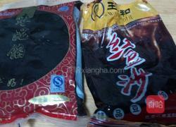 炸麻团的做法图解8