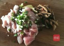 元宝馄饨的做法图解1